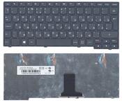 Клавиатура для ноутбука Lenovo IdeaPad (S100) Черный, (Черный фрейм), RU