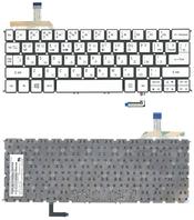 Клавиатура для ноутбука Acer Aspire S7-191, S7-391, S7-392 с подсветкой (Light), Серебряный, (Без фрейма) RU Клавиатура для ноутбука Acer Aspire S7-191, S7-391, S7-392 с подсветкой (Light), Серебряный, (Без фрейма) RU