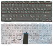 Клавиатура для ноутбука Sony (SVE14A) Черный, (Без фрейма) Русский Черная с красными боками