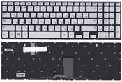 Клавиатура для ноутбука Samsung (NP880Z5E, NP780Z5E, NP870Z5E, NP770Z5E, NP670Z5E) с подсветкой (Light), Серебряный, (Без фрейма), RU Клавиатура для ноутбука Samsung (NP880Z5E, NP780Z5E, NP870Z5E, NP770Z5E, NP670Z5E) с подсветкой (Light), Серебряный, (Без фрейма), RU