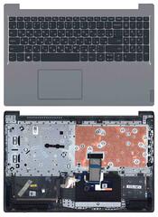 Клавиатура для ноутбука Lenovo IdeaPad S145-15IKB Черный, (Серый TopCase) RU