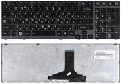 Клавиатура Toshiba Satellite (A660, A660D, A665, A665D, Qosmio X770, P750, P755) Черный, (Черный фрейм) RU