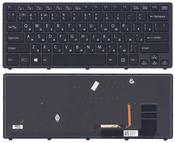 Клавиатура для ноутбука Sony (SVF14N FLIP) с подсветкой (Light), Черный, (Черный фрейм) RU
