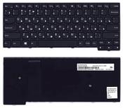 Клавиатура для ноутбука Lenovo Thinkpad Yoga (11e) 4rd Gen Черный, (Черный фрейм), RU