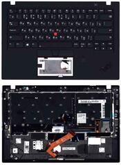 Клавиатура для ноутбука Lenovo ThinkPad X1 Carbon Gen 6 Черный, (Черный TopCase) RU