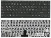 Клавиатура для ноутбука Toshiba Portege (R630, R930, R700, R705, R830, R835) Черный, (Черный фрейм) RU