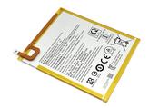 Батарея для планшета Samsung SWD-WT-N8 Galaxy Tab A 8,0 (2019) T295 3.82В Белый 4980мАч OEM Батарея для планшета Samsung SWD-WT-N8 Galaxy Tab A 8,0 (2019) T295 3.82В Белый 4980мАч OEM