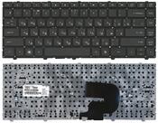 Клавиатура для ноутбука HP ProBook (4341S, 4340S) Черный, (Без фрейма) RU