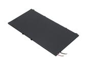 Батарея для планшета Sony LIS1569ERPC Xperia Z3 Tablet Compact 3.8В Черный 4500мАч OEM Батарея для планшета Sony LIS1569ERPC Xperia Z3 Tablet Compact 3.8В Черный 4500мАч OEM