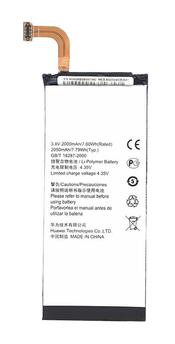 Батарея для смартфона Huawei HB3742A0EBC Ascend P6/G6 3.8В Серебряный 2050мАч 7.79Вт Батарея для смартфона Huawei HB3742A0EBC Ascend P6/G6 3.8В Серебряный 2050мАч 7.79Вт