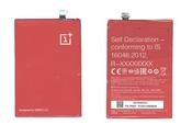 Батарея для смартфона OnePlus BLP597 2 4.35В Черный 3200мАч 12.16Вт Батарея для смартфона OnePlus BLP597 2 4.35В Черный 3200мАч 12.16Вт