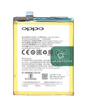 Батарея для смартфона Oppo BLP619 A57 3.85В Черный 2820мАч 10.85Вт Батарея для смартфона Oppo BLP619 A57 3.85В Черный 2820мАч 10.85Вт