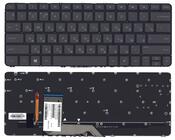Клавиатура для ноутбука HP Spectre X360 (13-4000) Черный с подсветкой (Light), (Без фрейма) RU
