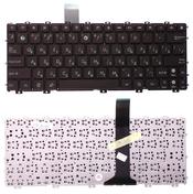 Клавиатура для ноутбука Asus EEE PC 1011, 1015, 1016, 1018, 1025, X101 Коричневый, (Без фрейма) RU Клавиатура для ноутбука Asus EEE PC 1011, 1015, 1016, 1018, 1025, X101 Коричневый, (Без фрейма) RU