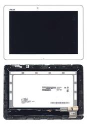 Матрица с тачскрином для Asus Eee Pad Transformer Pad TF103CG V1 белый с рамкой