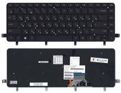 Клавиатура для ноутбука HP Spectre XT TouchSmart 15-4000 с подсветкой (Light) Черный, (Без фрейма) RU