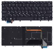 Клавиатура для ноутбука Dell XPS (13 9343) с подсветкой (Light), Черный, (Без фрейма), RU Клавиатура для ноутбука Dell XPS (13 9343) с подсветкой (Light), Черный, (Без фрейма), RU
