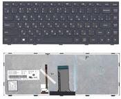 Клавиатура для ноутбука Lenovo Flex 14 G40, G40-30, G40-45, G40-70, G40-75, G40-80, Z41-70, 500-14ACZ, 500-14ISK, 300-14ISK, B40-80 с подсветкой (Light) Черный, RU