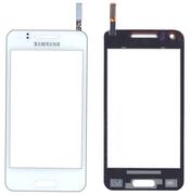 Тачскрин (Сенсор) для смартфона Samsung Galaxy Beam GT-I8530 белый