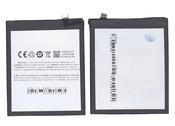 Батарея для Meizu BU15 Meilan U20 3.85В Серебряный 3200мАч 12.32Вт Батарея для Meizu BU15 Meilan U20 3.85В Серебряный 3200мАч 12.32Вт