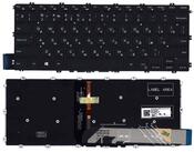 Клавиатура для ноутбука Dell Latitude 13 3380, Черный, (Черный фрейм) RU Клавиатура для ноутбука Dell Latitude 13 3380, Черный, (Черный фрейм) RU