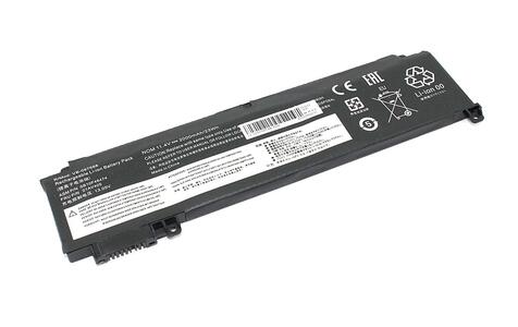 Батарея для ноутбука Lenovo 01AV405 ThinkPad T470s 11.4В Черный 2000мАч OEM Батарея для ноутбука Lenovo 01AV405 ThinkPad T470s 11.4В Черный 2000мАч OEM