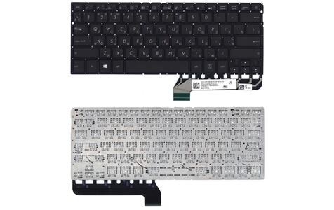 Клавиатура для ноутбука Asus ZenBook UX430U Black, (Без фрейма) RU Клавиатура для ноутбука Asus ZenBook UX430U Black, (Без фрейма) RU