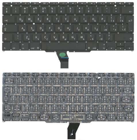 Клавиатура для ноутбука Apple MacBook Air 2011+ A1370 (2010, 2011 года), A1465 (2012, 2013, 2014, 2015 года) с подсветкой (Light) Black, (Без фрейма), Русский (вертикальный энтер) Клавиатура для ноутбука Apple MacBook Air 2011+ A1370 (2010, 2011 года), A1465 (2012, 2013, 2014, 2015 года) с подсветкой (Light) Black, (Без фрейма), Русский (вертикальный энтер)