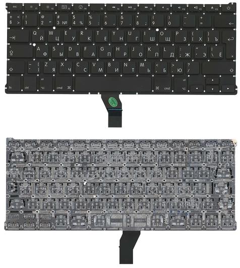 Клавиатура для ноутбука Apple MacBook Air 2010+ (A1369) (2012, 2013, 2014, 2015 года), Black, (Без фрейма), Русский (вертикальный энтер) Клавиатура для ноутбука Apple MacBook Air 2010+ (A1369) (2012, 2013, 2014, 2015 года), Black, (Без фрейма), Русский (вертикальный энтер)