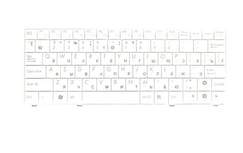 Клавиатура для ноутбука Asus (T91MT) White, RU Клавиатура для ноутбука Asus (T91MT) White, RU - фото 3