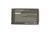 Батарея для ноутбука HP Compaq PB991A Business Notebook NC4200 11.1В Черный 5200мАч OEM