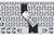 Клавиатура для ноутбука Acer Aspire M3-481, V5-431, V5-471, V5-472, V5-473 Черный, (Без фрейма) RU - фото 3, миниатюра