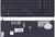 Клавиатура для ноутбука HP ProBook (4520S, 4525S) Черный, (Без фрейма) Русский (вертикальный энтер)