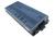 Усиленная батарея для ноутбука Dell Y4367 Latitude D810 11.1В Серый 7200мАч