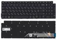 Клавиатура для ноутбука Dell Inspiron 5584 Черный, (Без фрейма), RU