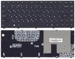 Клавиатура для ноутбука Lenovo IdeaPad (Yoga 13) Черный, Черный фрейм RU