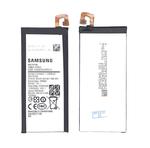 Батарея для смартфона Samsung EB-BG570ABE Galaxy J5 Prime, On5 (2016) 3.8В Черный 2400мАч 9.12Вт