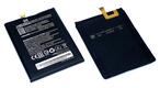 Батарея для Acer BAT-510 Liquid Zest Plus 3.85В Черный 5000мАч 19.25Вт