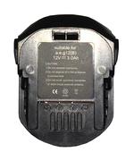 Батарея для шуруповерта AEG B1215R 3.0Ач 12В черный Ni-Mh