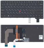 Клавиатура для ноутбука Lenovo Yoga (S3-14) с подсветкой (Light), с указателем (Point Stick), Черный, (Черный фрейм) RU