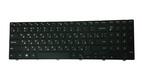 Клавиатура для ноутбука Dell Inspiron (15-5000, 5547, 5521) Black, (Черный фрейм), RU