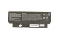 Батарея для ноутбука HP Compaq HSTNN-OB77 14.4В Черный 5200мАч OEM