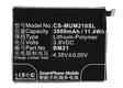 Батарея для Xiaomi CS-MUM210SL Mi Note 3.8В Черный 3000мАч 11.40Вт