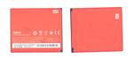 Батарея для смартфона Xiaomi BM40 Mi2a 3.8В Red 2030мАч 7.7Вт
