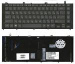 Клавиатура для ноутбука HP ProBook (4425S) Черный, (Черный фрейм) RU