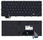 Клавиатура для ноутбука Dell XPS (13 9370) Черный с подсветкой (Light), (Без фрейма) RU