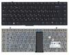 Клавиатура для ноутбука Dell Studio XPS (13, 1340, 16, 1640, 1645, 1647) Черный, RU