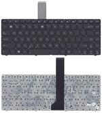Клавиатура для ноутбука Asus (K45, U46, U44, U34F) Черный, (Без фрейма) RU