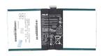 Батарея для планшета Asus C12P1305 Transformer Pad Infinity 3.85В Черный 7820мАч Orig