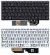 Клавиатура для ноутбука Lenovo Yoga 120S-11IAP Черный, (Без фрейма) RU